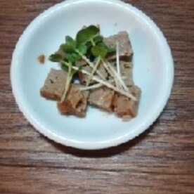 ズボラおつまみ チルドハンバーグアレンジ レシピ 作り方 By みずたまsweet 楽天レシピ ズボラおつまみ チルドハンバーグアレンジ レシピ 作り方 By みずたまsweet 楽天レシピ